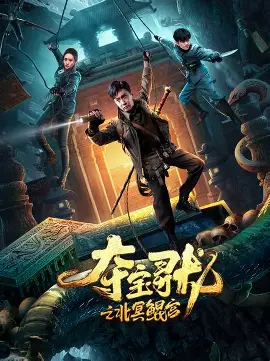 热门影片完整版